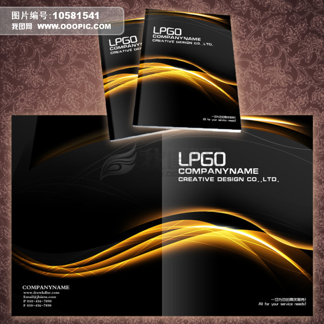 Mẫu catalogue sưu tầm 2