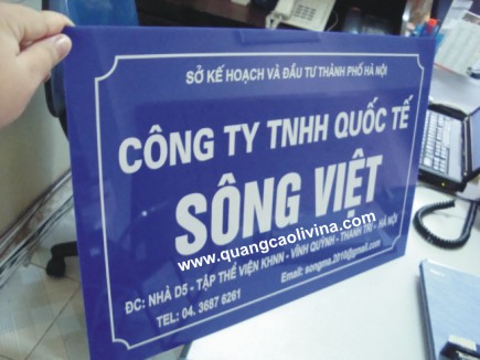 Biển công ty, văn phòng