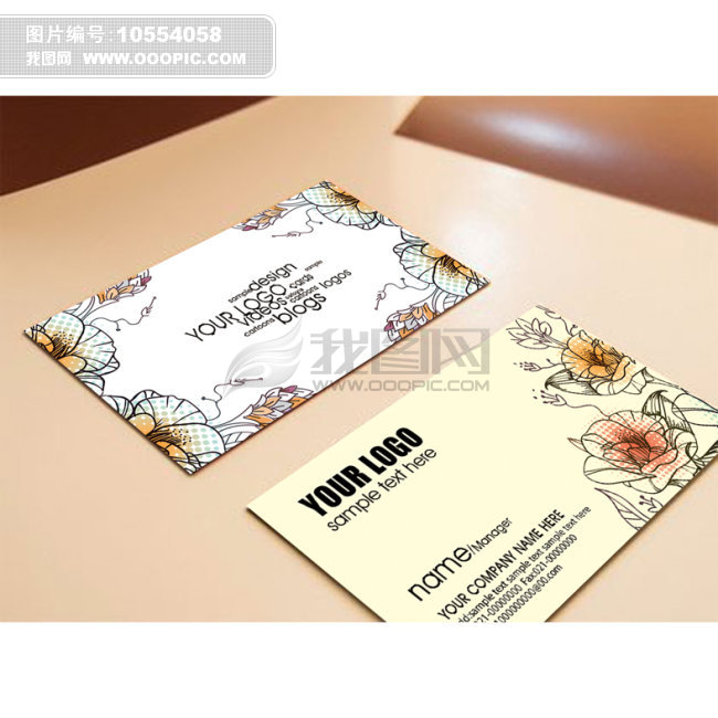 Thiết kế card visit Hải Phòng
