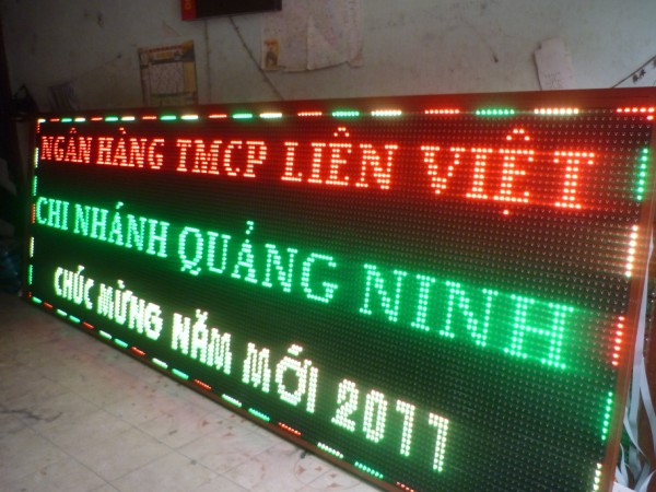 BIỂN ĐIỆN TỬ, BIỂN MA TRẬN