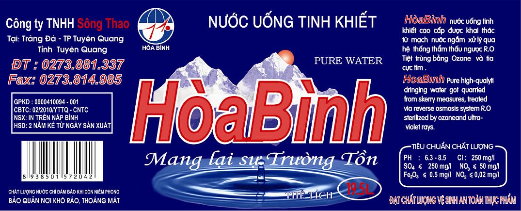 Công nghệ in Decal nhựa trong thương mại, cong nghe in decal nhua trong thuong mai