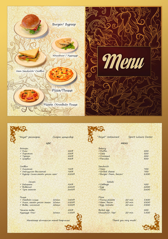 Thiết kế Menu sáng tạo tại Hải Phòng, thiet ke Menu sang tao tai Hai Phong