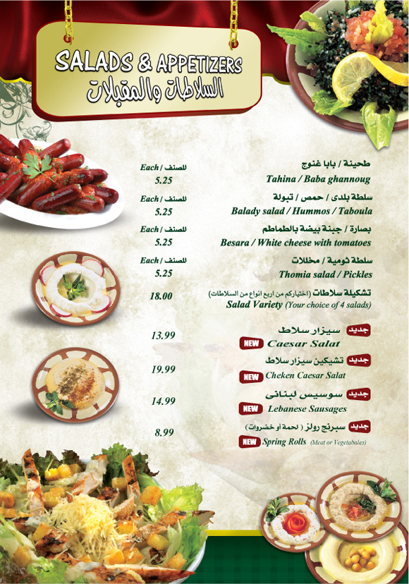 Thiết kế Menu sáng tạo tại Hải Phòng, thiet ke Menu sang tao tai Hai Phong